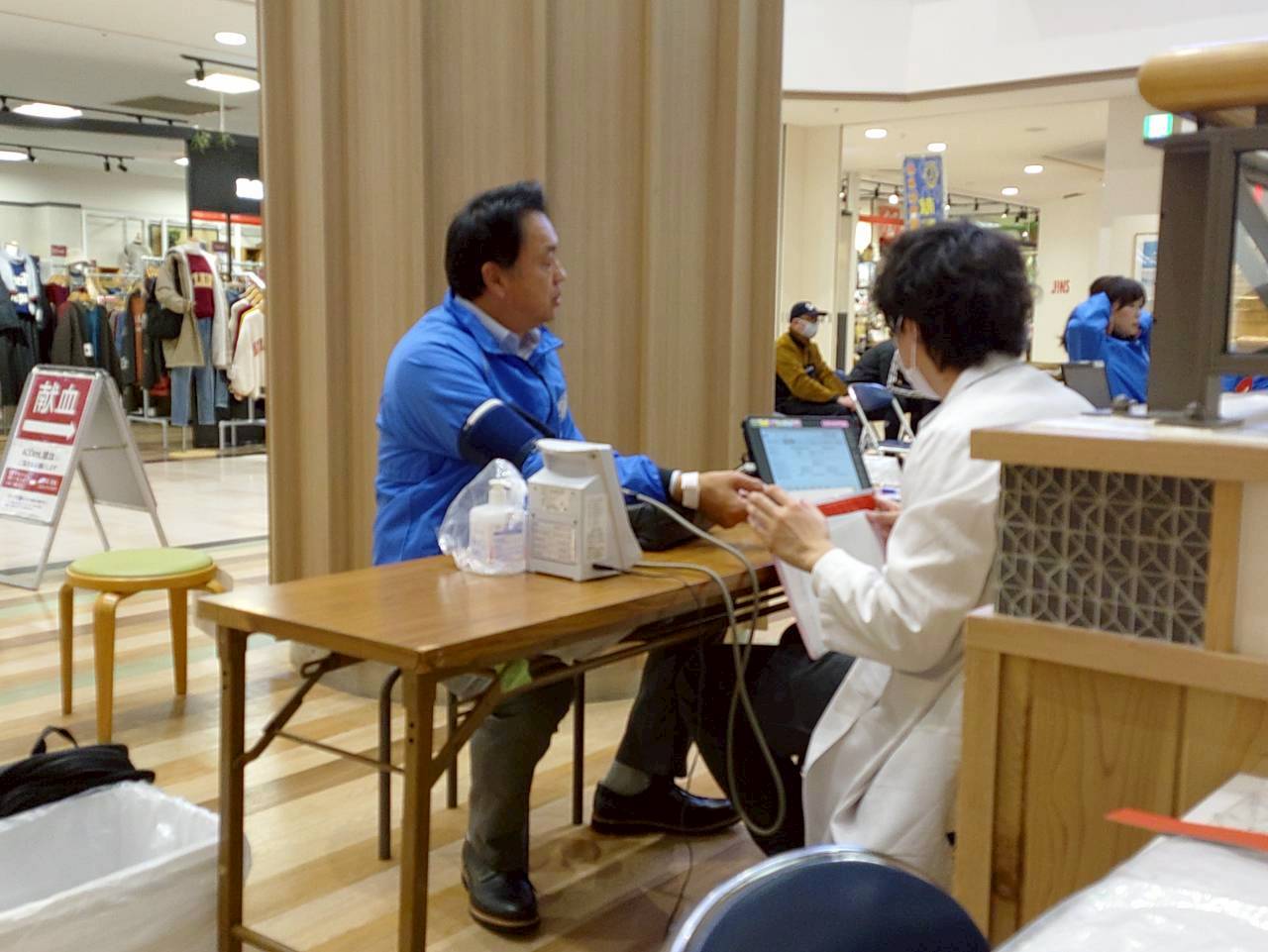 �A�N�e�r�e�B